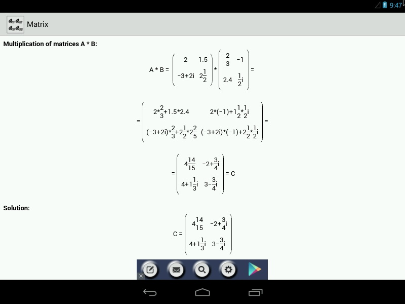 Matrix - Preview 4
