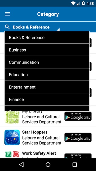 GovHK Apps - Preview 11