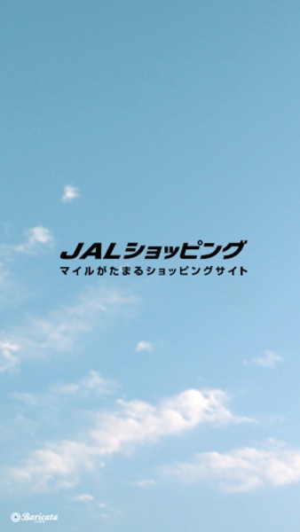 JALshopping - Preview 1