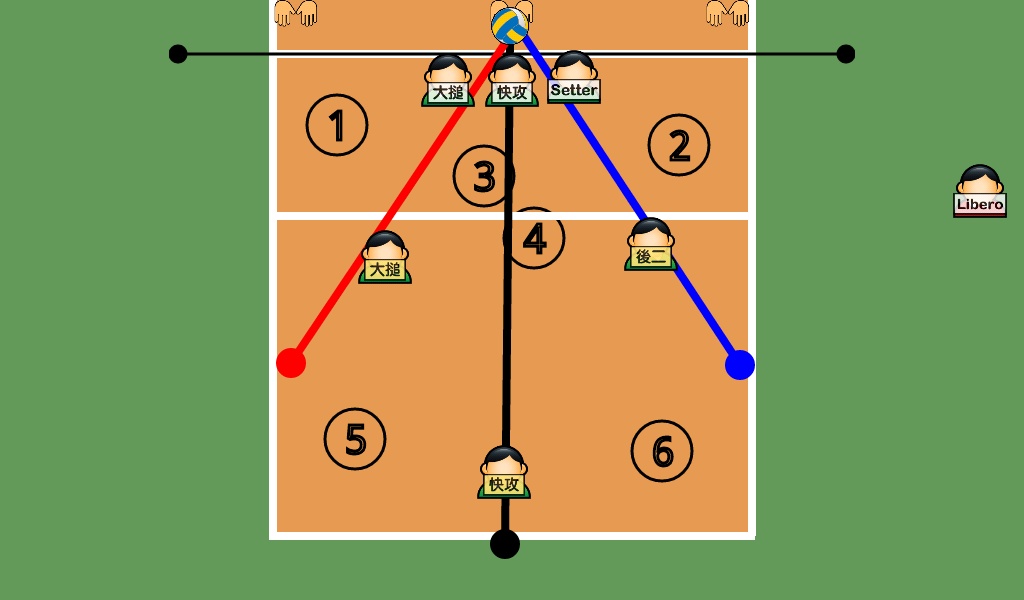 VB Tactics Board Beta - Preview 2
