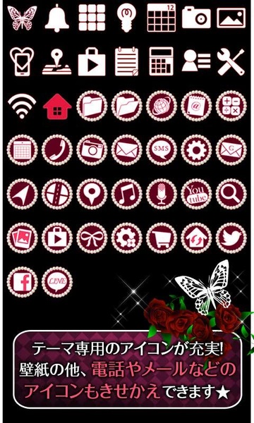 Gothic Roses - Preview 1