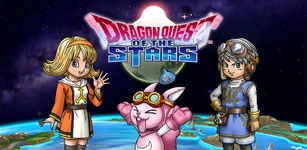 Image Dragon Quest of the Stars à la une