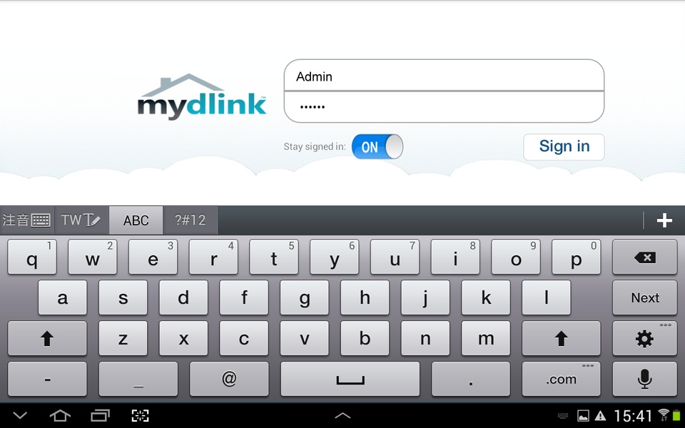 mydlink View-NVR - Preview 4