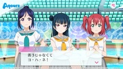 LOVE LIVE! School Idol Festival 2 MIRACLE LIVE! screenshot 6