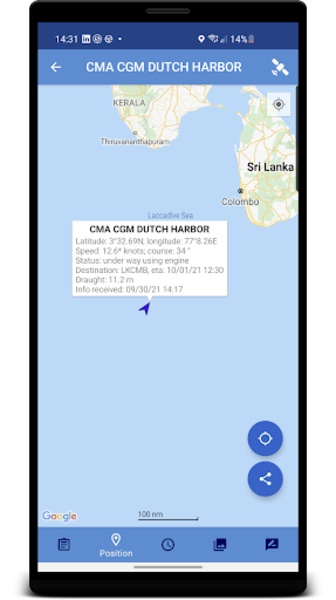 Ship Info - Preview 8