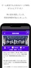 QdanGames screenshot 4