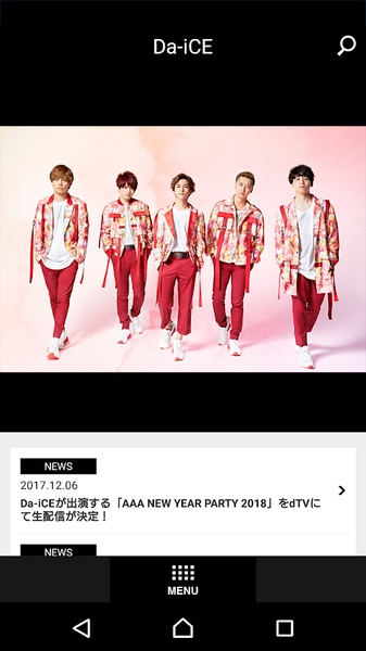Da-iCE - Preview 5