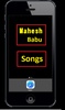 All mahesh babu songs screenshot 2