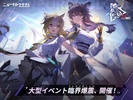ニューラルクラウド screenshot 2