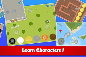 Fun Chinese Learning Games for Android 2