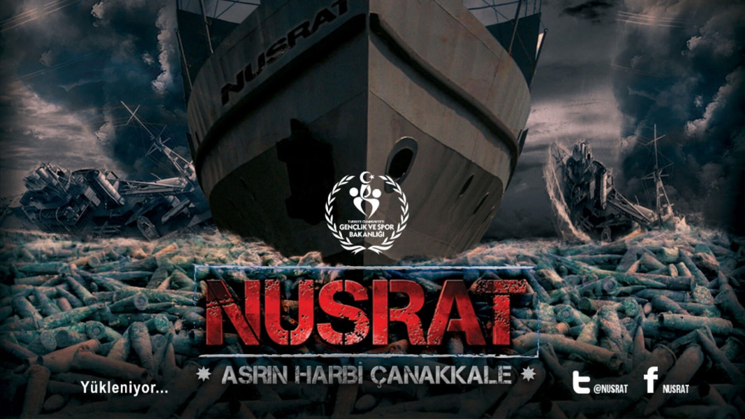 Nusrat - Preview 8