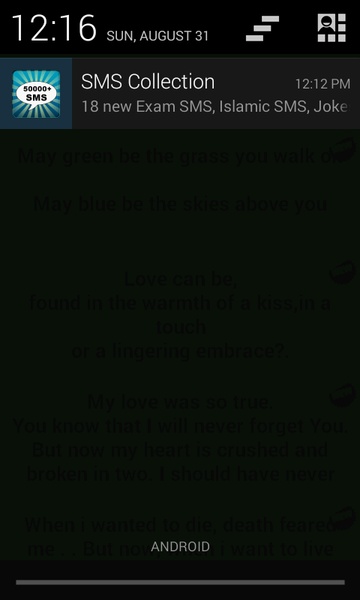 SMS Collection - Preview 2