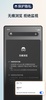 Microsoft Edge screenshot 4