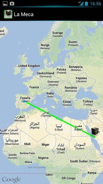 Makkah Compass - Preview 8