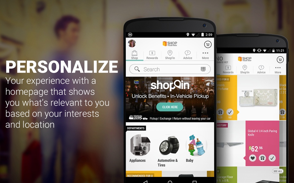 Shop Your Way - Preview 4