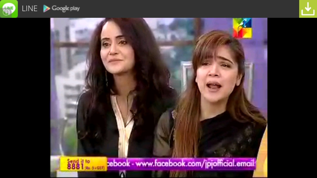 Pak Tv Channels - Preview 3