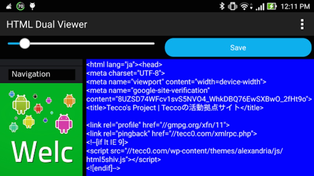 HTML Dual Viewer - Preview 1