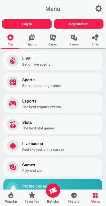 DBbet Screenshot 5
