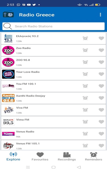 Radio Greece by Nodem Technologies - Preview 2