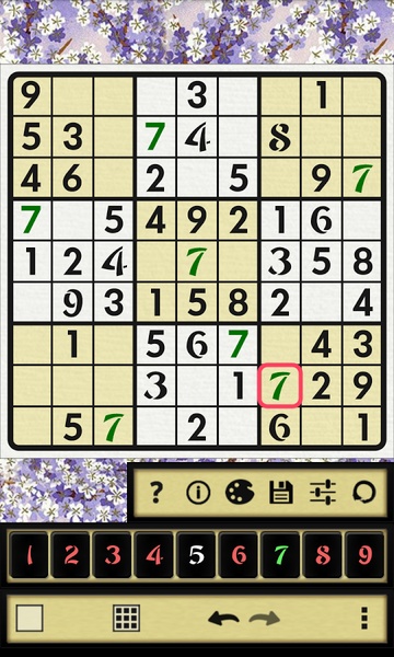 Sudoku Katana - Preview 4
