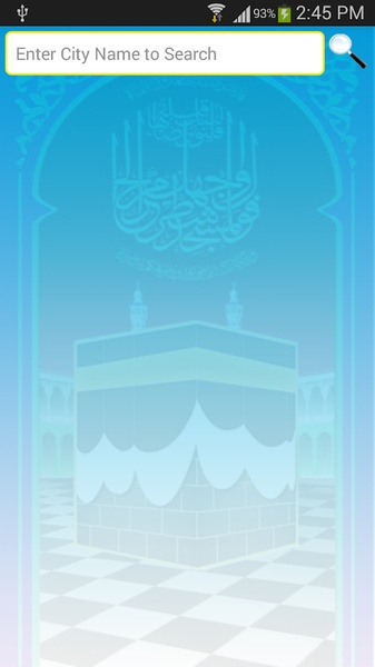 Qibla & Compass - Preview 1