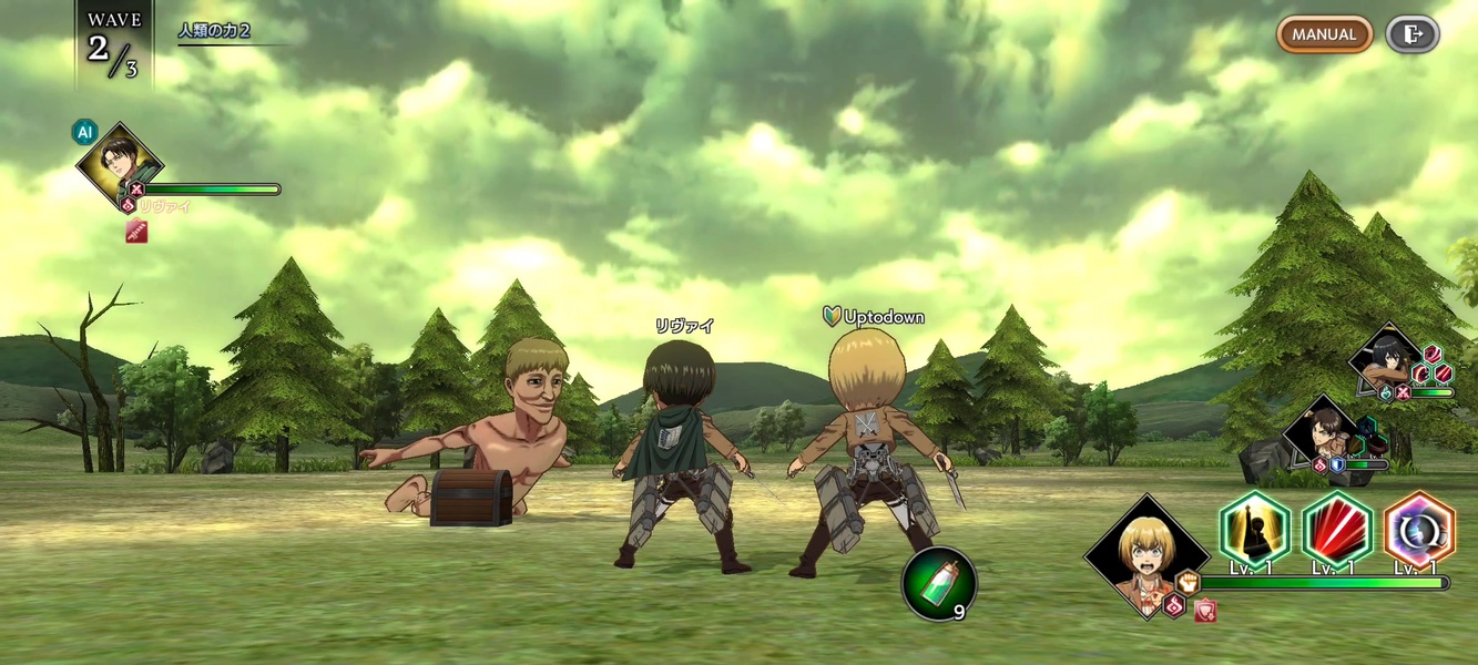 Attack on Titan: Brave Order for Android - Download the APK from Uptodown