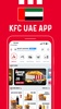 KFC UAE screenshot 1