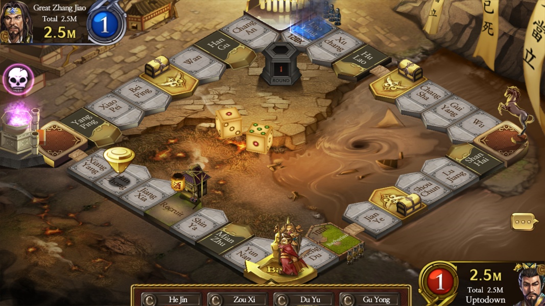 Roll Dice: Three Kingdoms - Preview 3