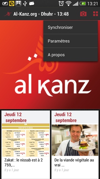 AlKanz - Preview 5