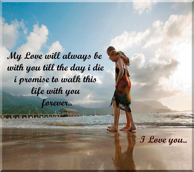 Love Images - Preview 4