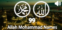 99 Names Allah Muhammad(PBUH) screenshot 6