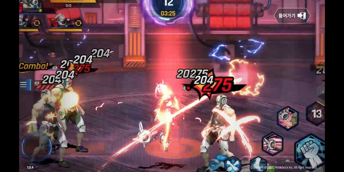 Infinity Star M - Preview 1