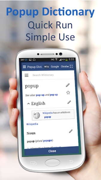 Popup Dictionary - Preview 6