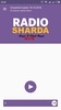 Radio Sharda Official screenshot 3