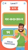 Math Games Puzzles Offline screenshot 2