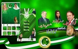 PMLN Urdu Flex Maker screenshot 1