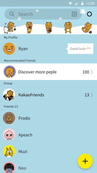 Ryan - KakaoTalk Theme - Preview 3