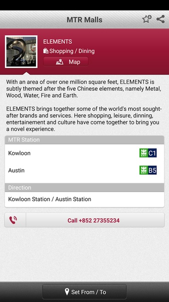 MTR Tourist - Preview 5