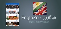 Englozo ئینگلوزۆ screenshot 6