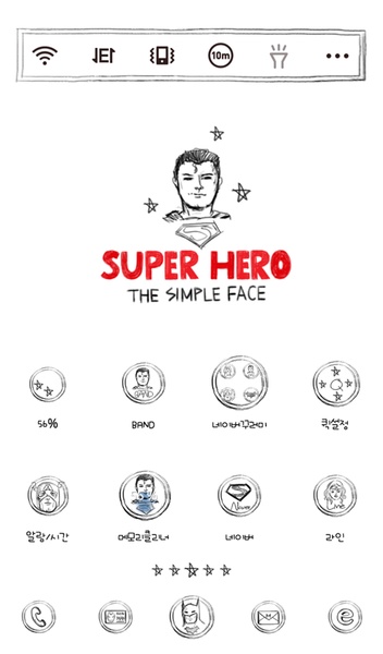 simplehero - Preview 4