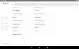 Apteki.su - поиск лекарст‪в screenshot 6