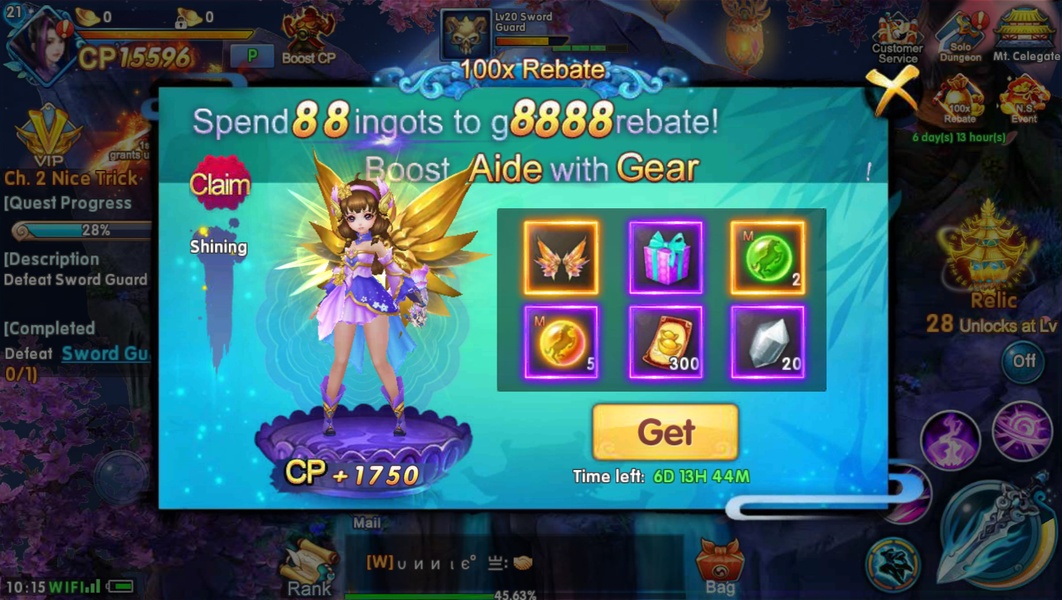 Swords of Immortals - Preview 8