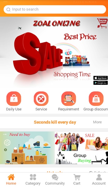 Zoal Online - Preview 8