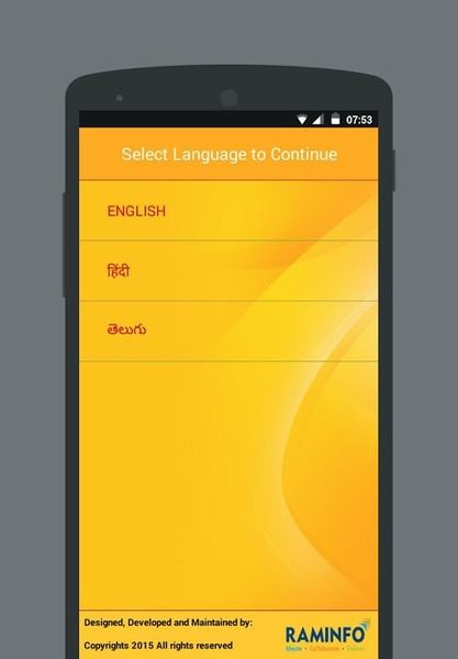 Mobile Meeseva - Preview 7