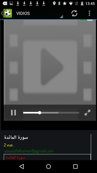 LIVE STREAM MATCH - Preview 5