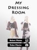 Virtual Dressing Room screenshot 2