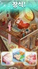Family Town: 매치 3 퍼즐 게임 screenshot 7