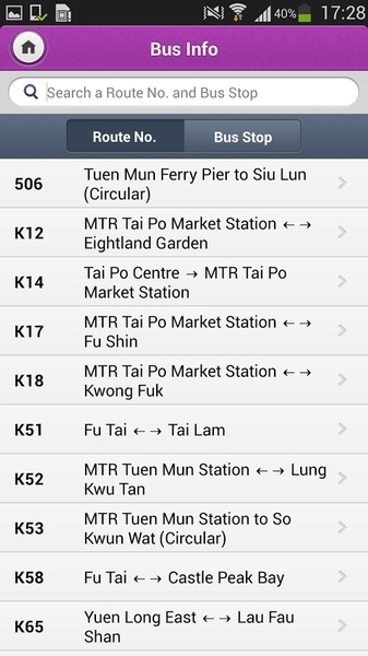 MTR Mobile - Preview 1