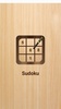MobilityApps Sudoku screenshot 1