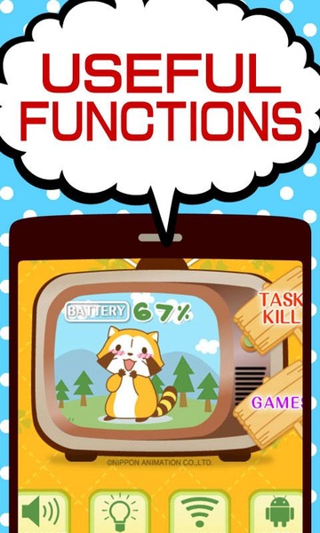 BATTERY WIDGET araiguma-rascal - Preview 8